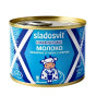 предварительный просмотр Сгущённое молоко с сахаром 8,5 % 200г Sladosvit