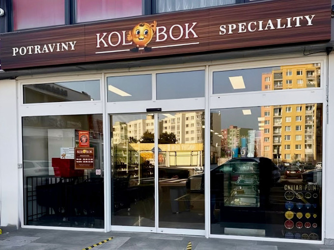 Hlavní fotografie prodejny Potraviny Kolobok Černý Most